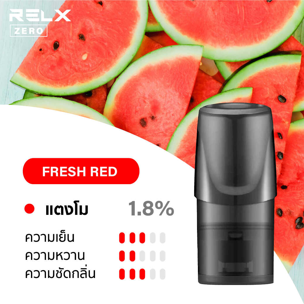 relx pods Cooling Watermelon 1.8