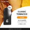 Kardinal Kurve Pods Classic Tobacco new