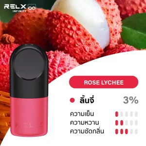 RELX INFINITY SINGLE POD Rose Lychee