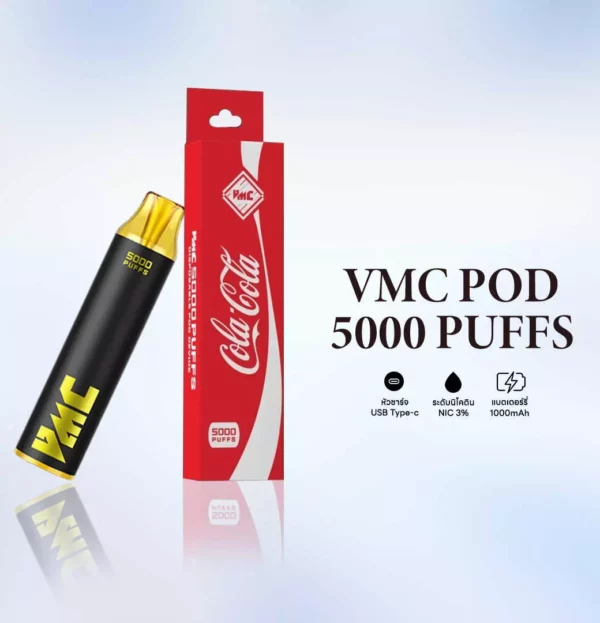 VMC 5000 puff Cola โคล่า