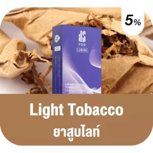Ks Lumina Pod Light Tobacco