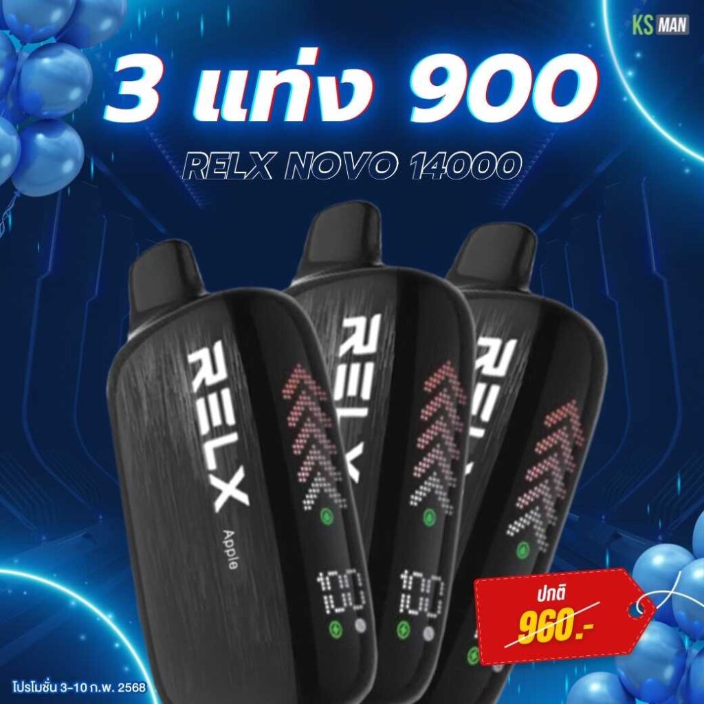 RELX & KS CLUB